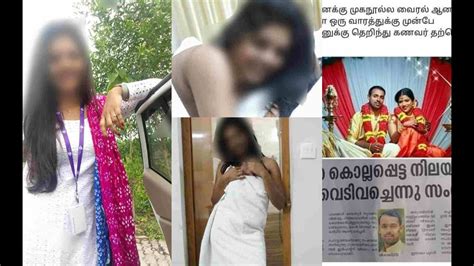 mallu leaked pics|thulasi (@prin